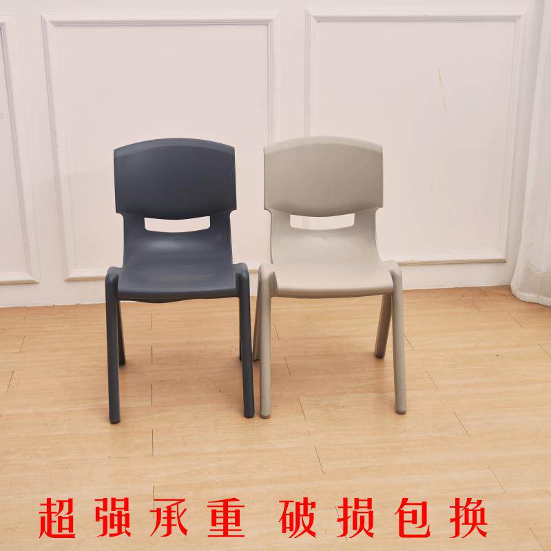 育才靠背塑料椅子 幼儿园小板凳 儿童椅 培训学习桌椅 学生课桌椅