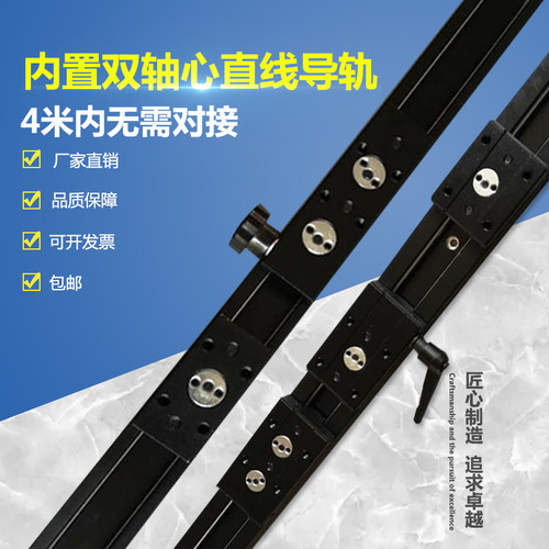 黑色内置双轴心直线导轨SGR10 15 20 滚轮滑块滑轨木工机械铝型材