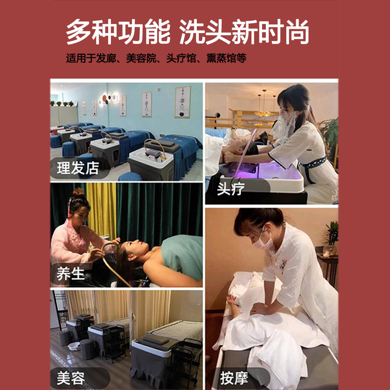 陶瓷盆泰式按摩头疗水循环熏蒸美发店理发店美容院发廊专用洗头床