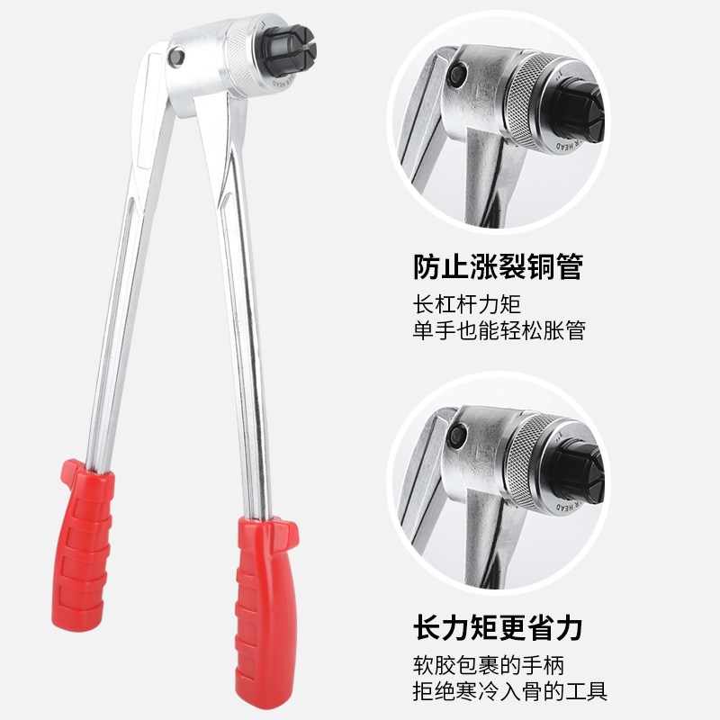 铜管液压胀管器CT-100CT-300手动涨管器扩杯型口空调制冷维修工具