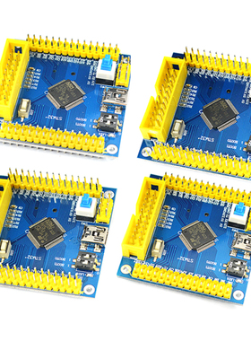STM32F103 RCT6/R8T6/RBT6/RET6 STM32开发板单片机核心板学习板