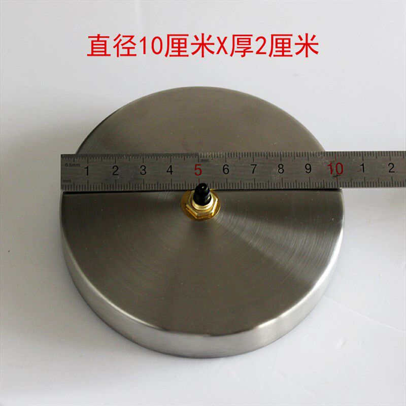 台湾太阳扫秒静音机芯石英钟表配件DIY墙贴挂钟金属表盘银色指针