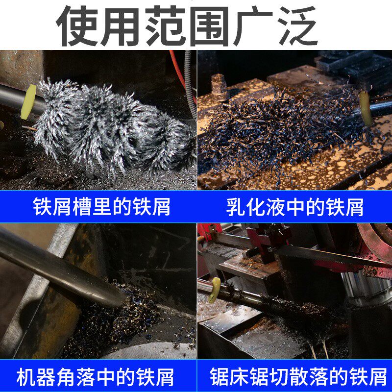 强磁磁力棒强力吸铁工具滋铁磁条铁屑拾铁除铁长条磁棒永磁吸铁器