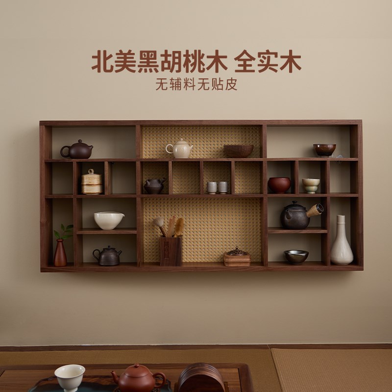 者纳里黑胡桃木中式多宝阁架子茶室挂墙置物架墙上摆件实木博古架