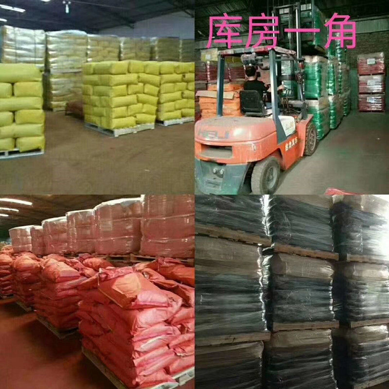 氧化铁颜料地坪彩砖绘画水泥批土黑色绿色红色黄色调色粉全场包邮