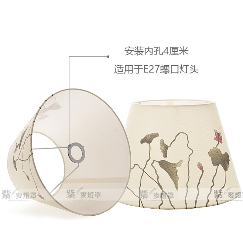 包邮新中式荷花台灯灯罩外壳罩 亚麻灯罩床头灯壁灯落地灯灯罩图片
