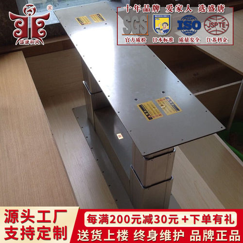 双柱榻榻米升降机电动塌塌米升降台地台升降桌和室家用茶台升降器