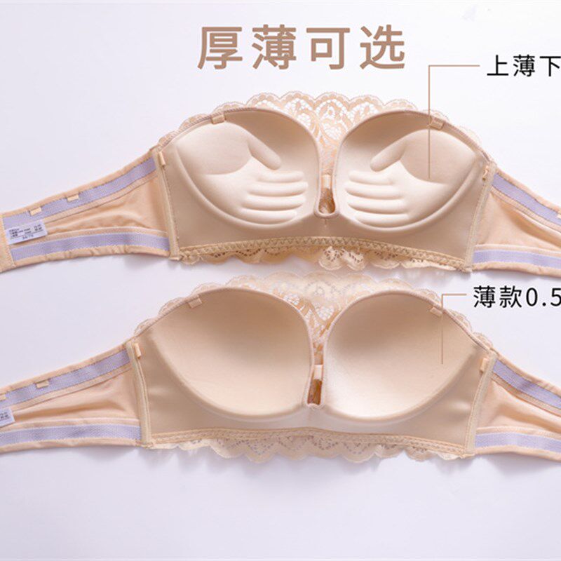 无肩带内衣女小胸聚拢防滑抹胸防走光文胸无钢圈隐形无带薄款胸罩