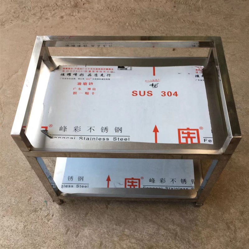 定制304不锈钢焊接整体承重架厨房置物架多层货架工作台异形架子