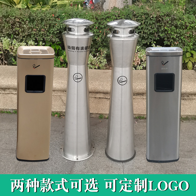 不锈钢烟头桶烟灰缸垃圾桶酒店电梯口吸烟区灭烟收集器立式烟灰柱