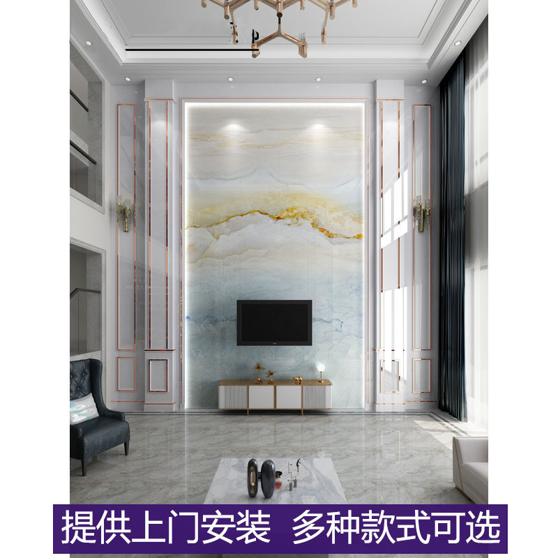 复式电视背景墙瓷砖轻奢客厅楼中楼现代简约微晶石岩板影视墙装饰