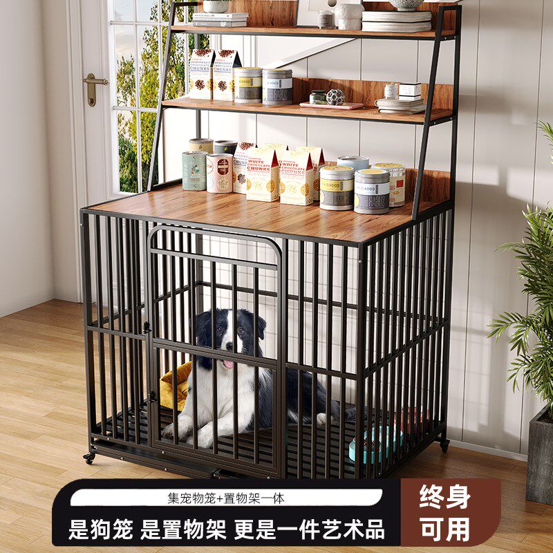 狗笼子大型犬中型犬狗笼带厕所小型室内外金毛边牧置物架狗屋