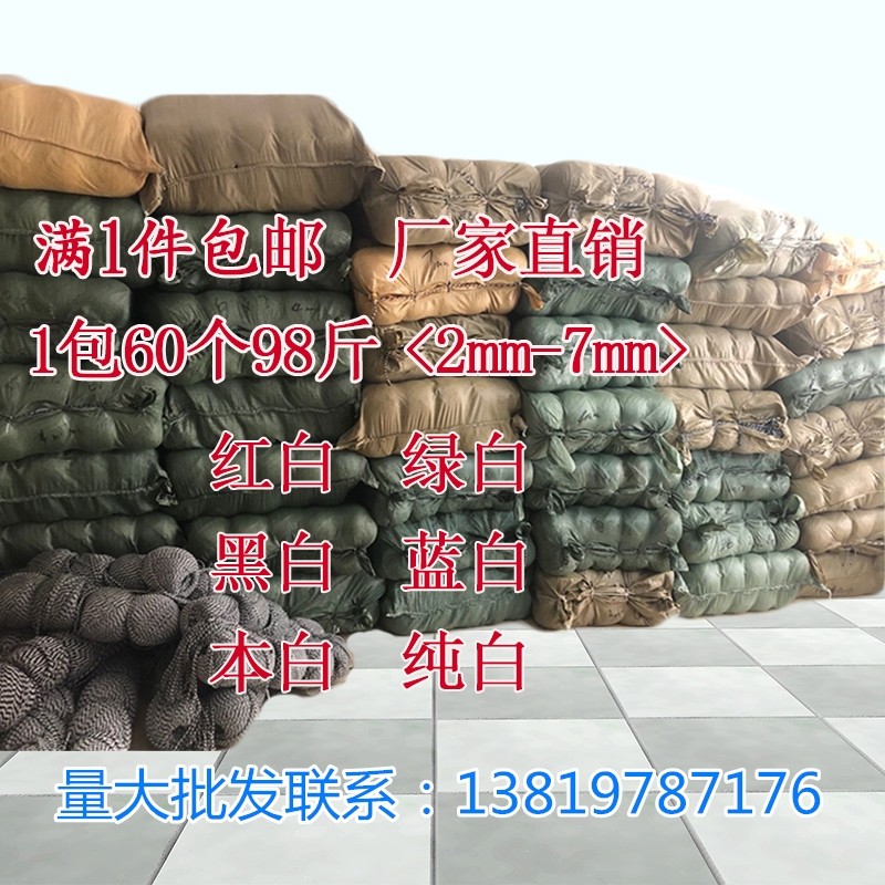 绑蟹专用绳捆蟹绳大闸蟹绳子定制粗度青蟹绳扎蟹绳子打包绳