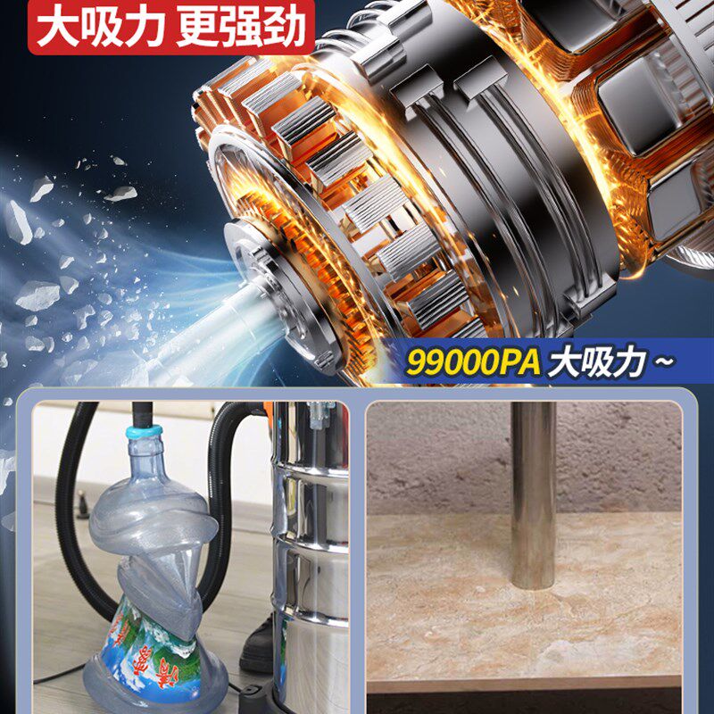 工业吸尘器家用大吸力汽车用大功率商用地毯保洁美缝专用小吸尘机