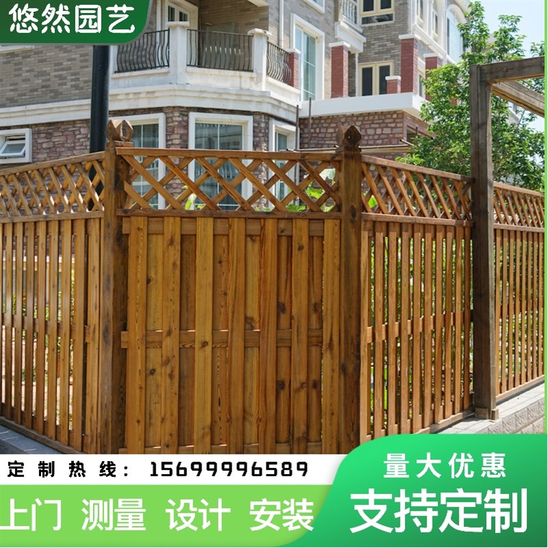 庭院木围栏防腐木栅栏花园篱笆露台护栏木门防水塑木围墙北京安装