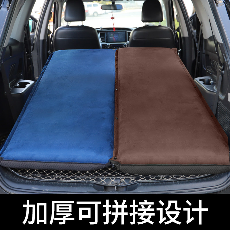 车载自动充气床汽车加长加宽单人睡垫加厚旅行床垫suv气垫床通用