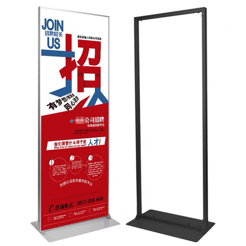 丽屏展架立式落地式kt板广告牌海报架立屏展示牌门型展架80X180架