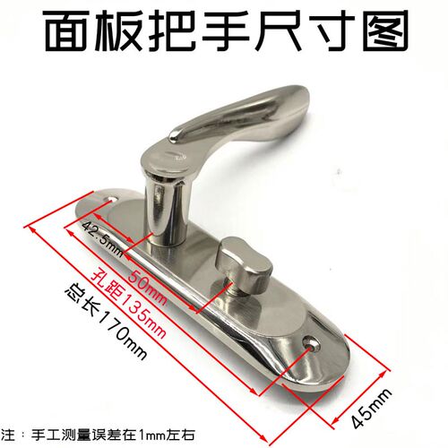 孔距135mm房间门锁配5050双舌锁体皇鼎牌木门锁现代简约室内门锁