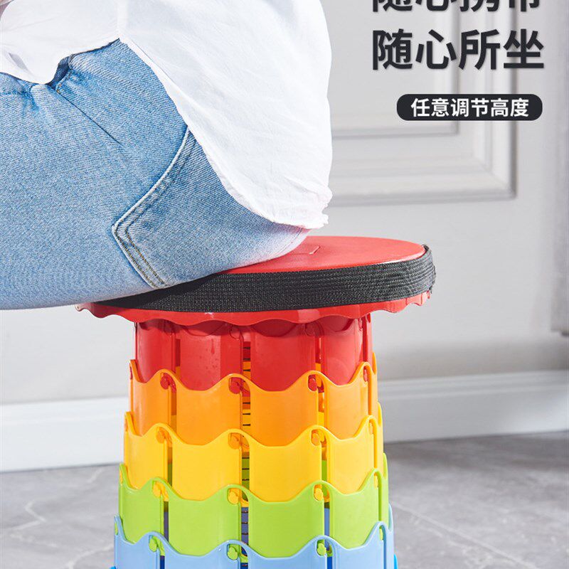 彩虹伸缩凳折叠手提出行高铁火车家庭旅行户外音乐节便携钓鱼马扎