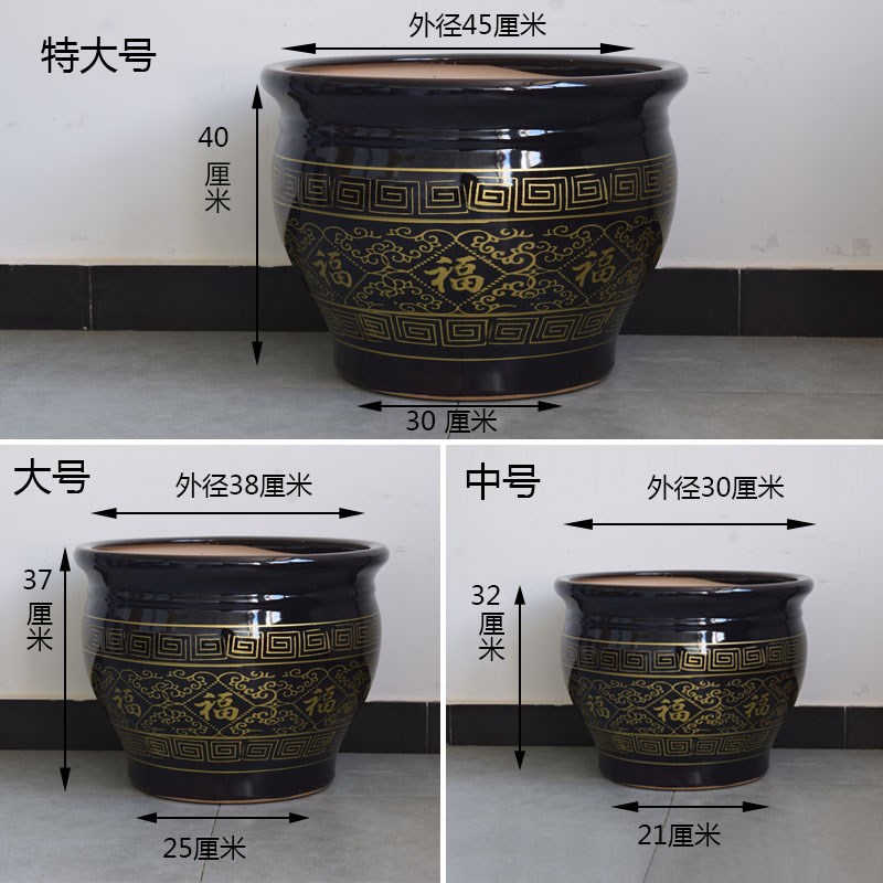 发财树幸福树大型盆栽大号陶瓷古铜福字高筒盆花瓶特大号陶瓷花盆