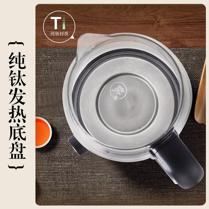 316纯钛煮茶器蒸煮两用黑茶普洱茶壶家用玻璃烧水壶全自动保温