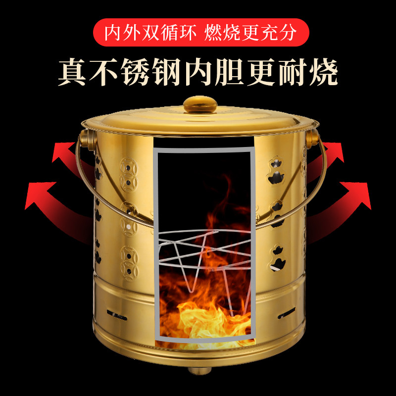 不锈钢烧纸桶焚烧元宝桶无烟室内化宝炉烧金桶烧钱纸炉家用特大号
