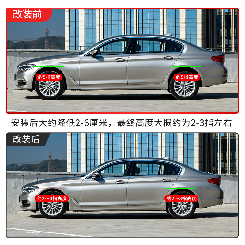 适用短弹簧马自达马6改装马六3昂克赛拉5睿翼阿特兹CX4星骋短簧