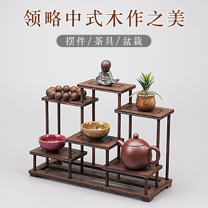 桌面实木博古架零配收纳鸡翅木架子中式多宝阁置物架茶壶摆件茶具图片