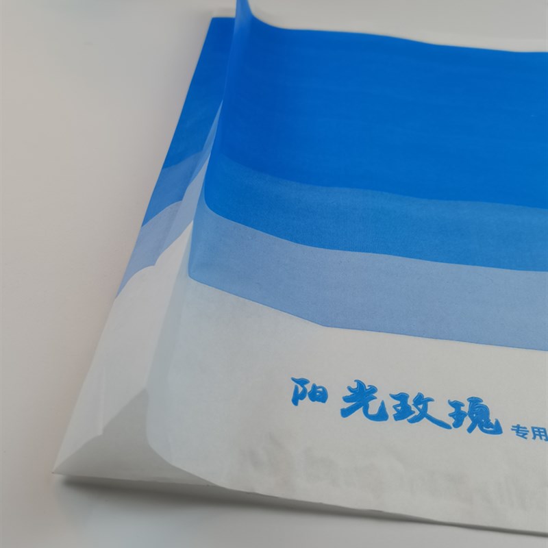 【618热促】阳光玫瑰葡萄专用纸袋单层绿色套袋青提专用保鲜果袋