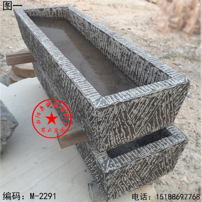 石雕水缸青石大理石盆纯老货石槽子雕塑家用鱼缸花盆景观装饰摆件