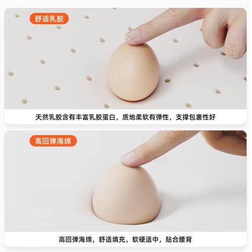 家用电脑椅久坐舒服办公职员椅子家用学生宿舍书桌靠背不累电竞椅