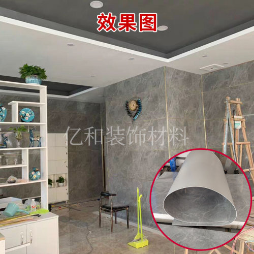 2021新款鱼肚白UV板仿大理石纹板电视背景墙实心高光网红装饰板