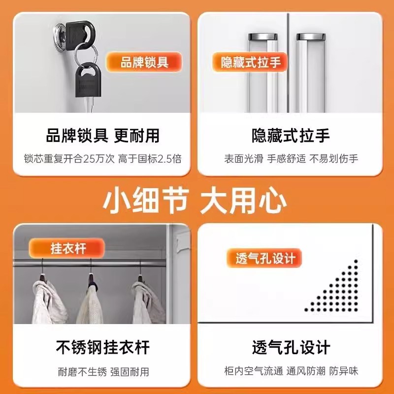 钢制员工铁皮柜更衣柜子工厂职员宿舍换衣柜带锁储物柜鞋柜多门柜