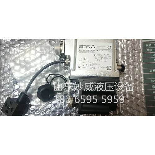 意大利ATOS阿托斯放大器E-RI-REB-P-NP-01H ESP-RI-REB-P-NP-01H
