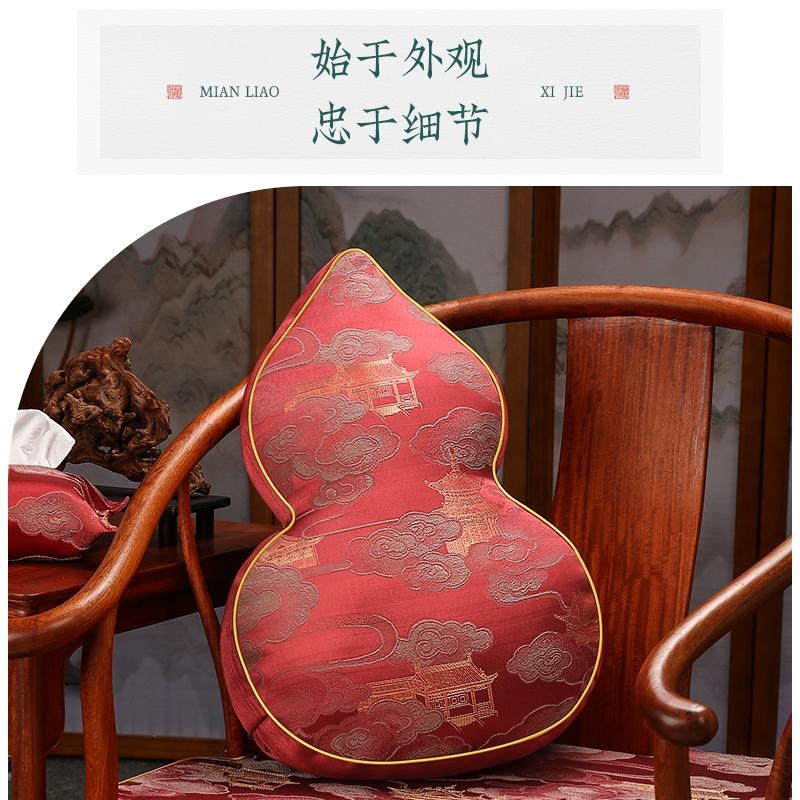 新中式红木椅子坐垫靠垫实木家具沙发垫乳胶圈椅太师椅茶桌座椅垫