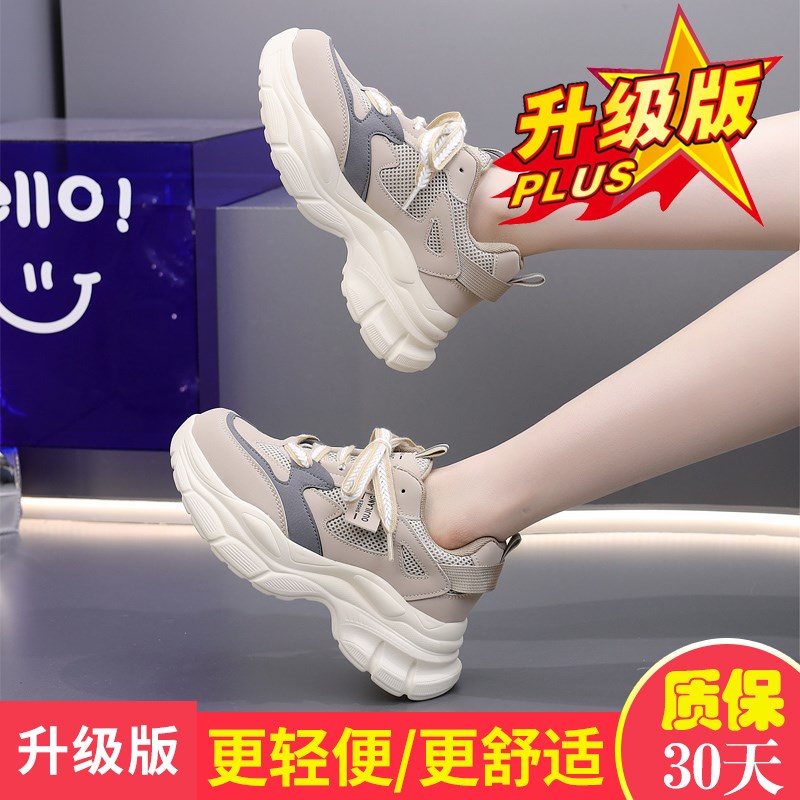 劳保鞋女钢包头防砸防刺穿四季轻便透气时尚安全工作鞋绝缘鞋子女