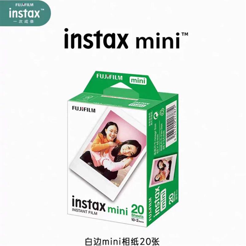 富士instax mini拍立得相纸白边20张一次成像照片纸图片