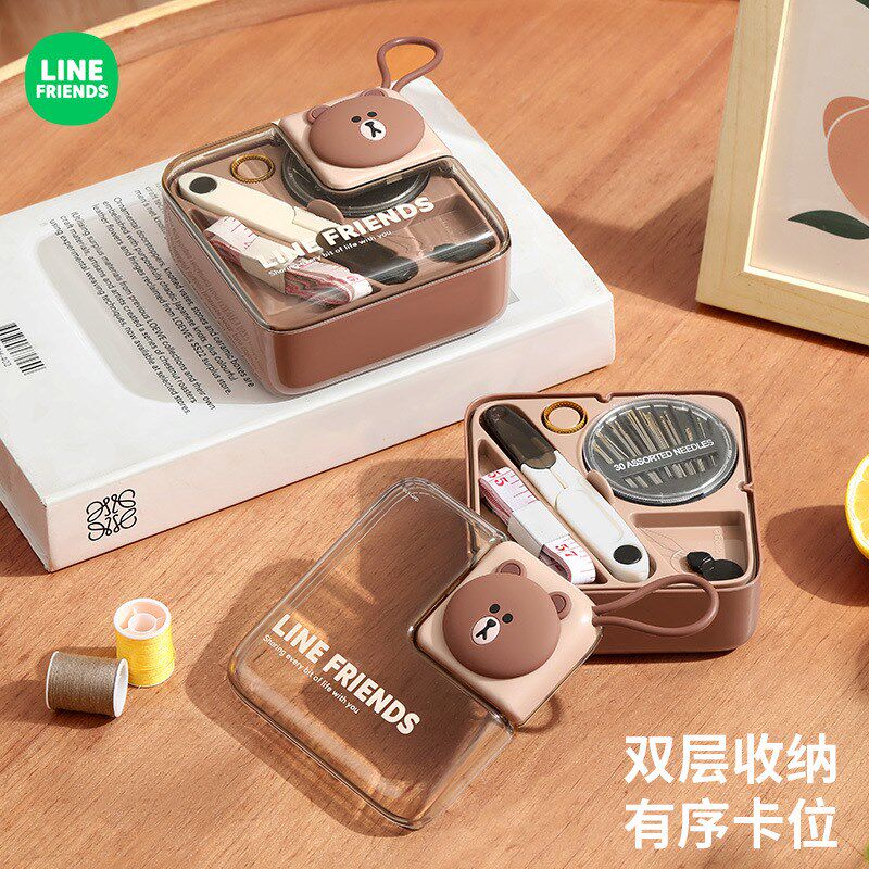 LINE针线盒家用高质量新款针线包便携迷你套装高级感缝衣缝纫工具