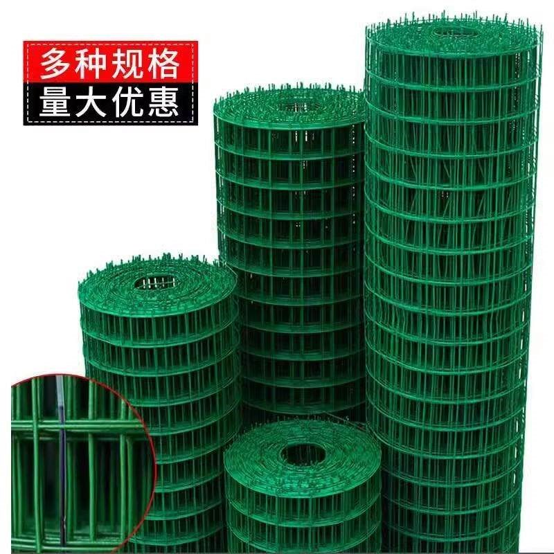 防锈铁丝网围栏网拦鸡养鸡养殖网钢丝网栅栏防护网护栏网荷兰格网