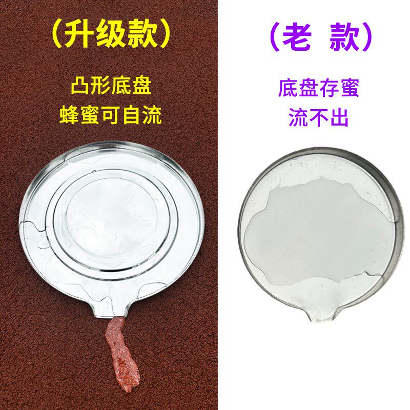 压蜜机不锈钢小型家用榨蜜机土蜂蜜压榨机中蜂蜜榨汁器打糖榨蜡机