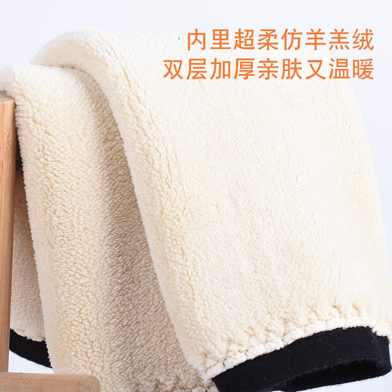 加厚加绒保暖护肘护腕手臂套男女手肘胳膊关节防寒加长冬老人专用