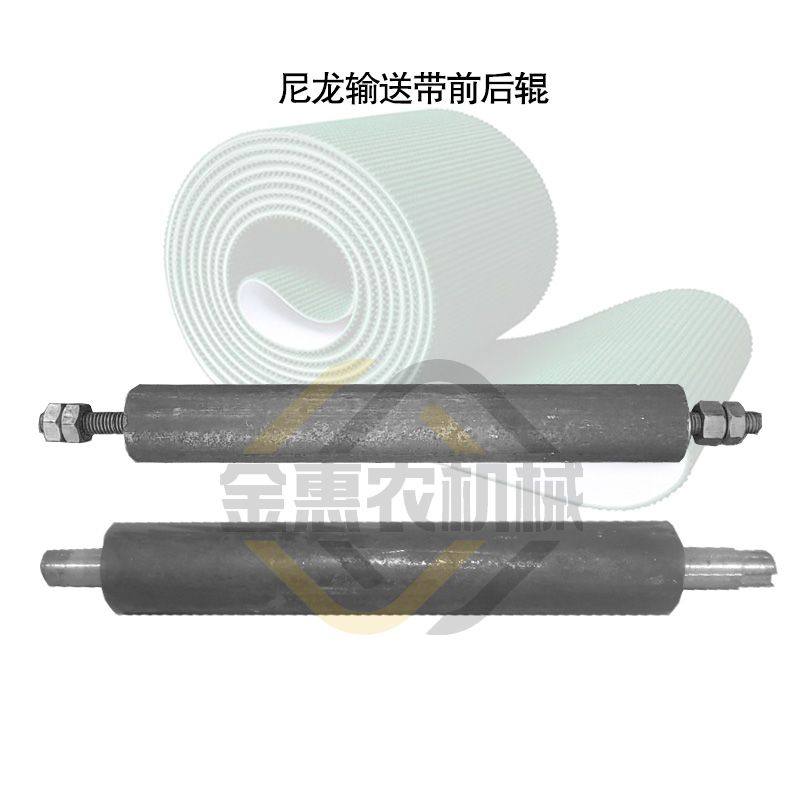 铡草机链板传动轴总成输送带轴齿轮铡草机链条全套铡草机配件带轮图片
