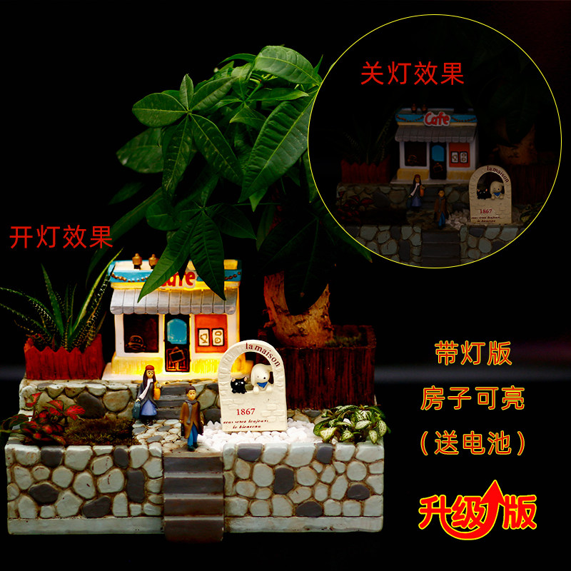 创意个性欧式城堡室内多肉植物盆栽艺术大号花盆树脂摆件家居摆设
