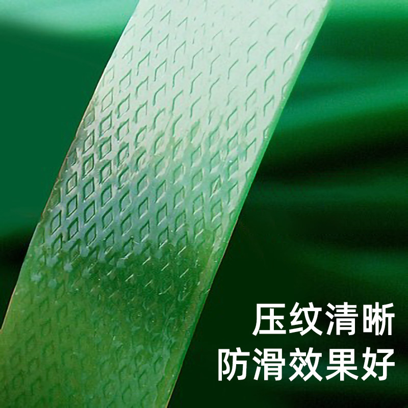 包邮绿色塑钢打包带PET塑钢扣包装带强力捆扎带20kg*1608厂家直销