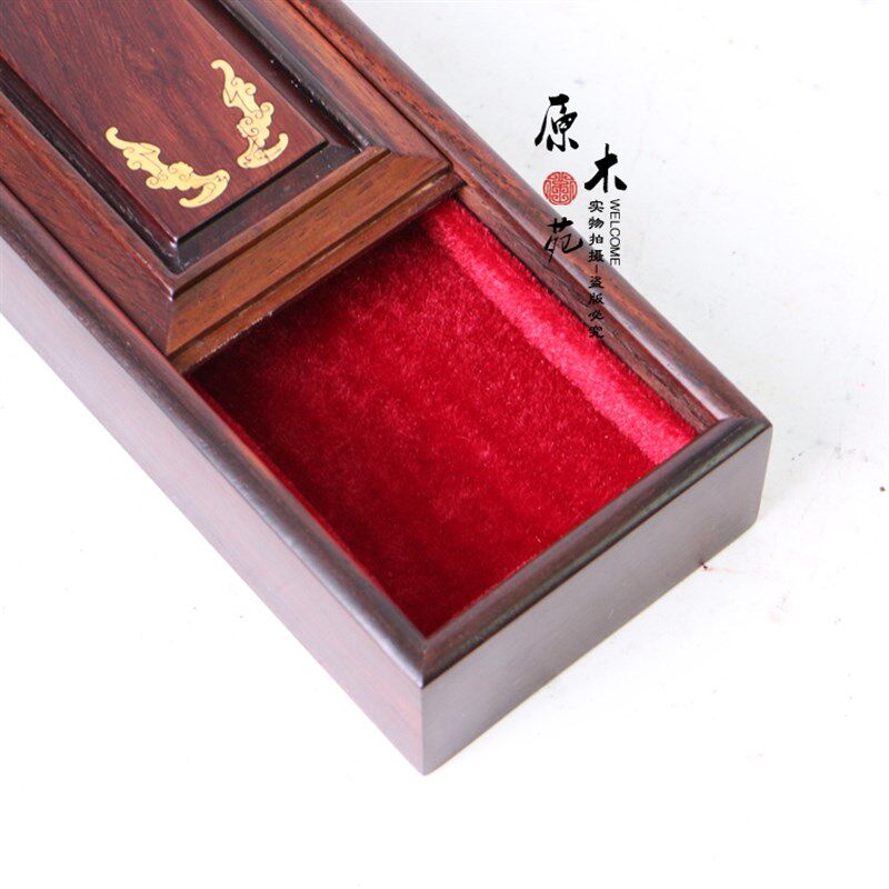 红木木盒红酸枝实木抽拉盖盒子项链佛珠收纳盒木质榫卯首饰珠宝盒