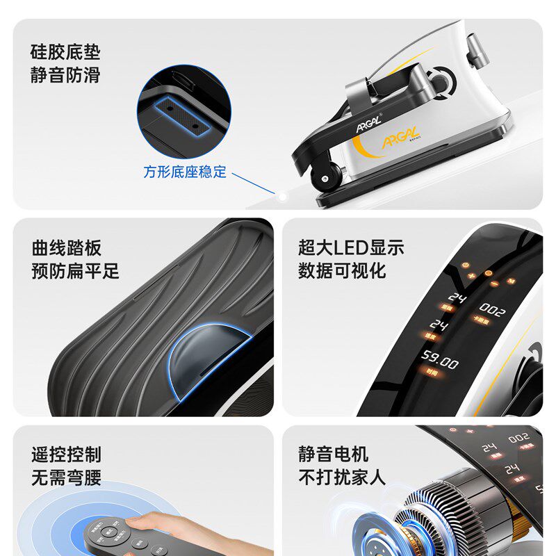 采购产品家用电动老人步行机,中风和偏瘫康覆训练自行车,下肢和腿