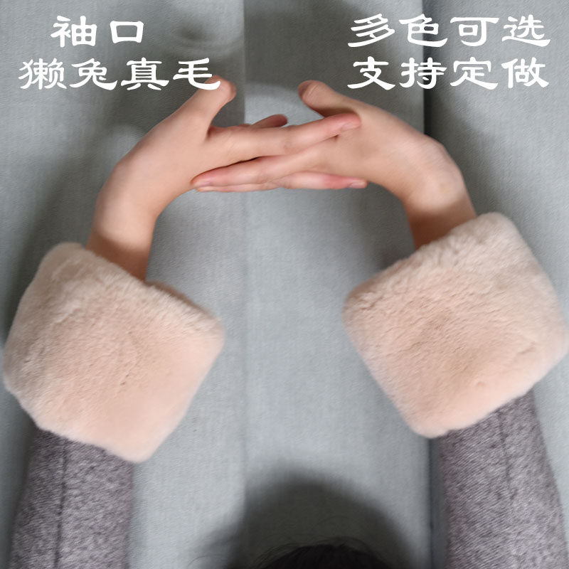 真毛獭兔毛袖口毛毛袖套防风袖口皮草保暖女冬大衣袖护手环套手圈