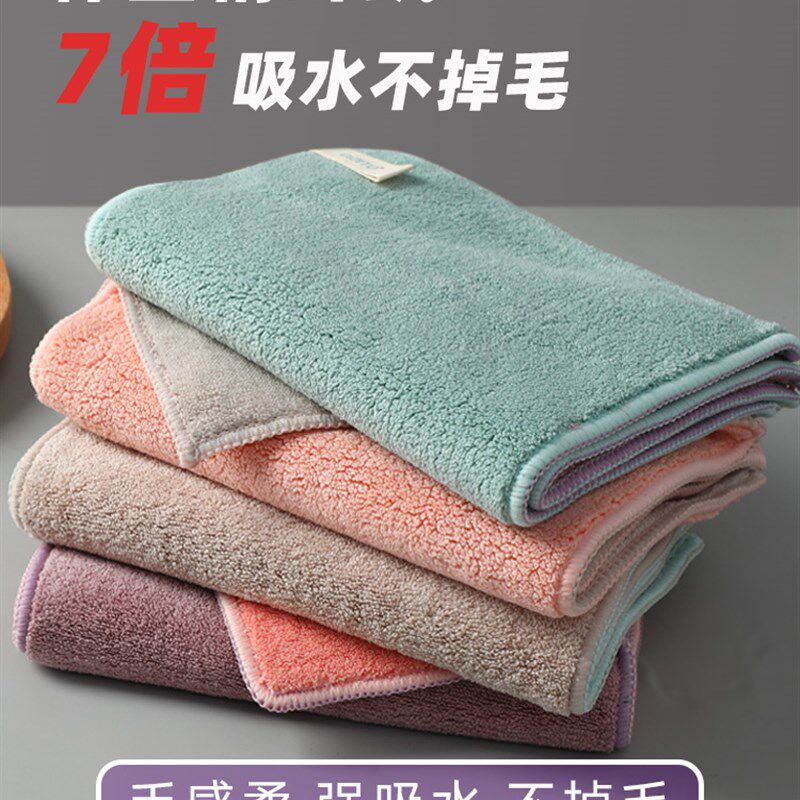 韩国厨房专用抹布家用清洁毛巾加厚加大号擦桌子超强吸水不掉毛