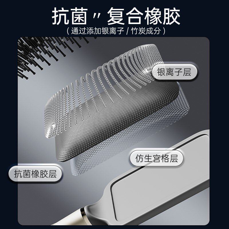 2025新款男士专用按摩梳气垫梳子蓬松颅顶排骨梳头梳卷发理发型师