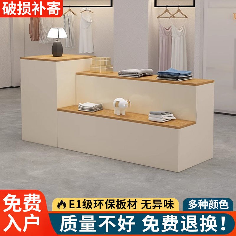 服装店中岛中间展示桌商场鞋包陈列柜收纳女装童装店流水台展示柜